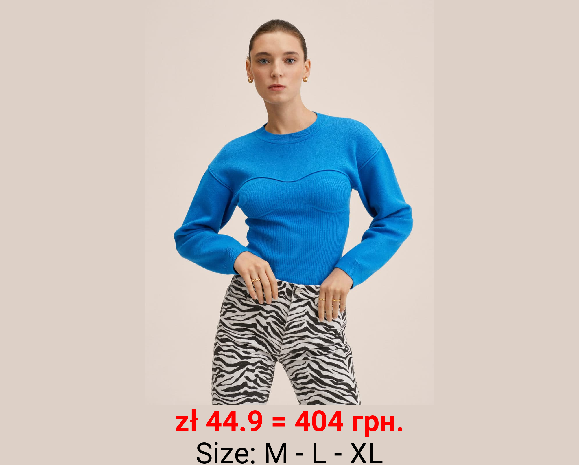 Jersey punto efecto bra