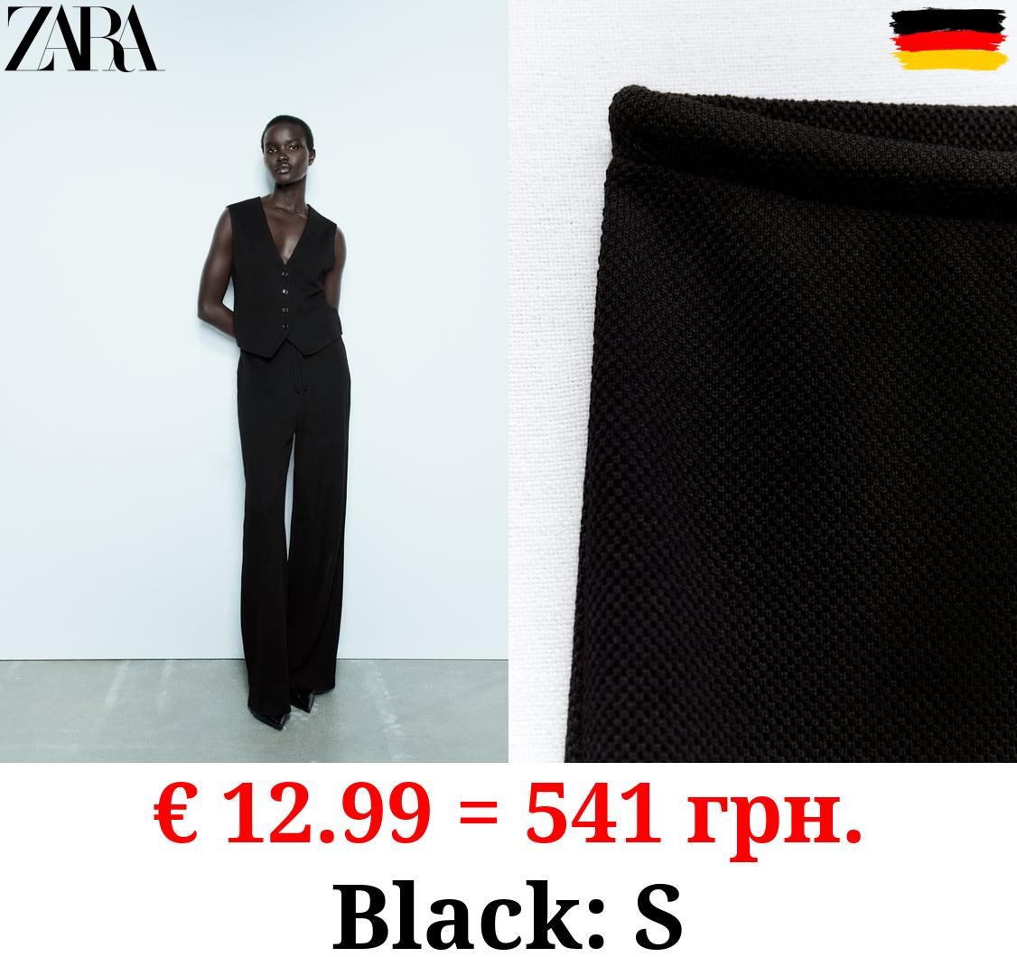 TEXTURED JACQUARD TROUSERS