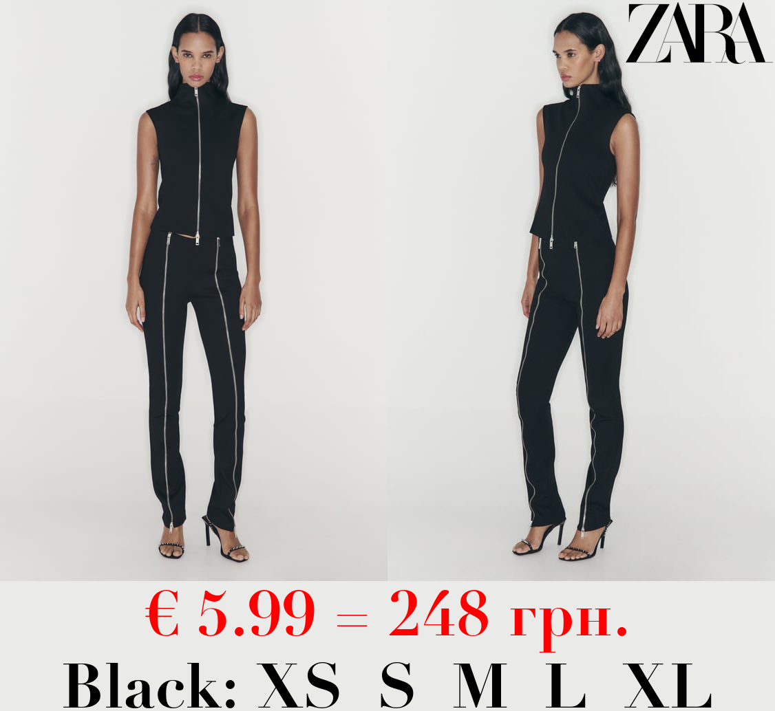 STRETCH LEGGINGS WITH ZIPS