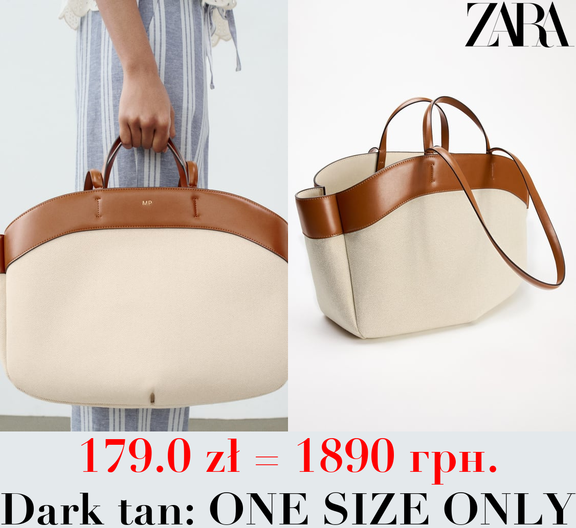 CONTRAST SHOPPER BAG