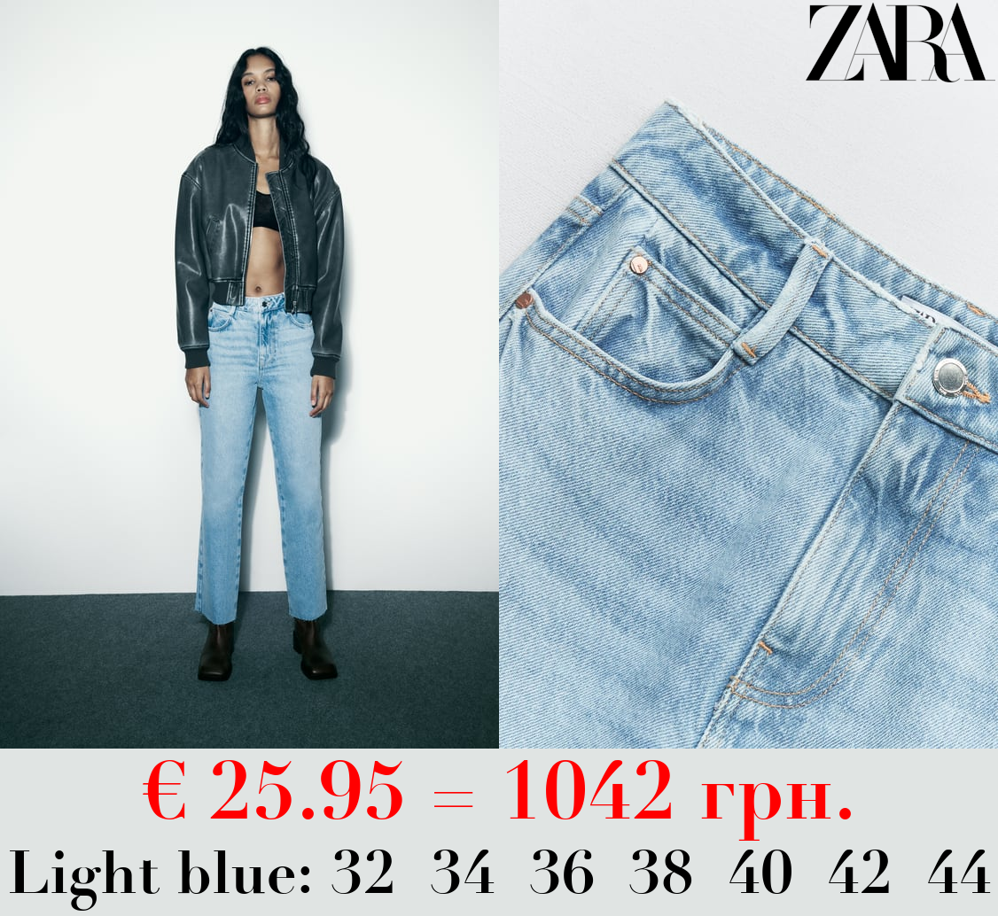 Z1975 HIGH-RISE STRAIGHT JEANS