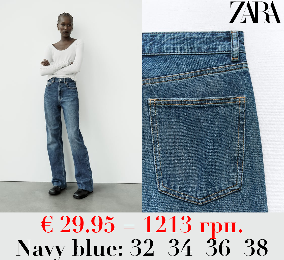 TRF HIGH-RISE WIDE-LEG JEANS