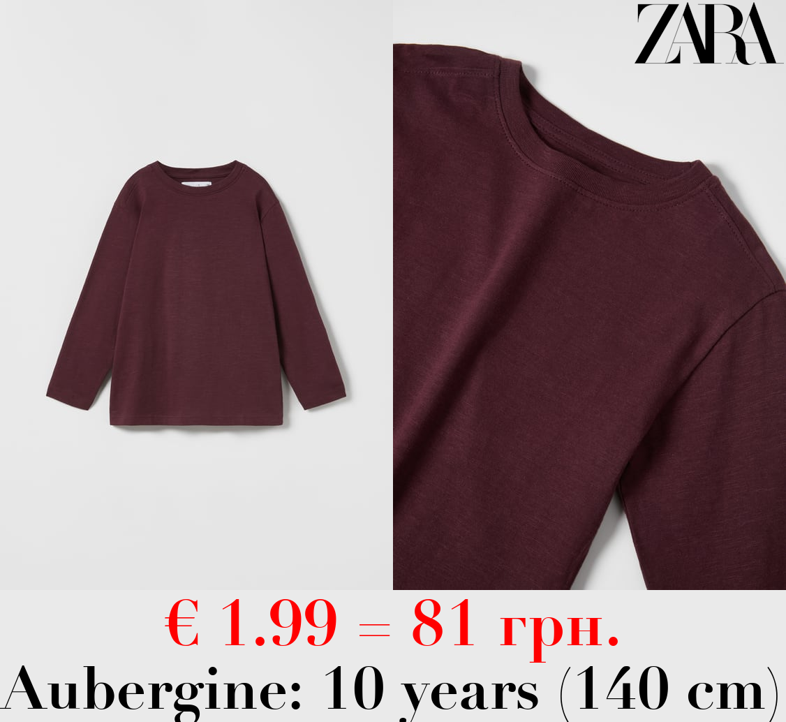 BASIC SLUB-KNIT T-SHIRT