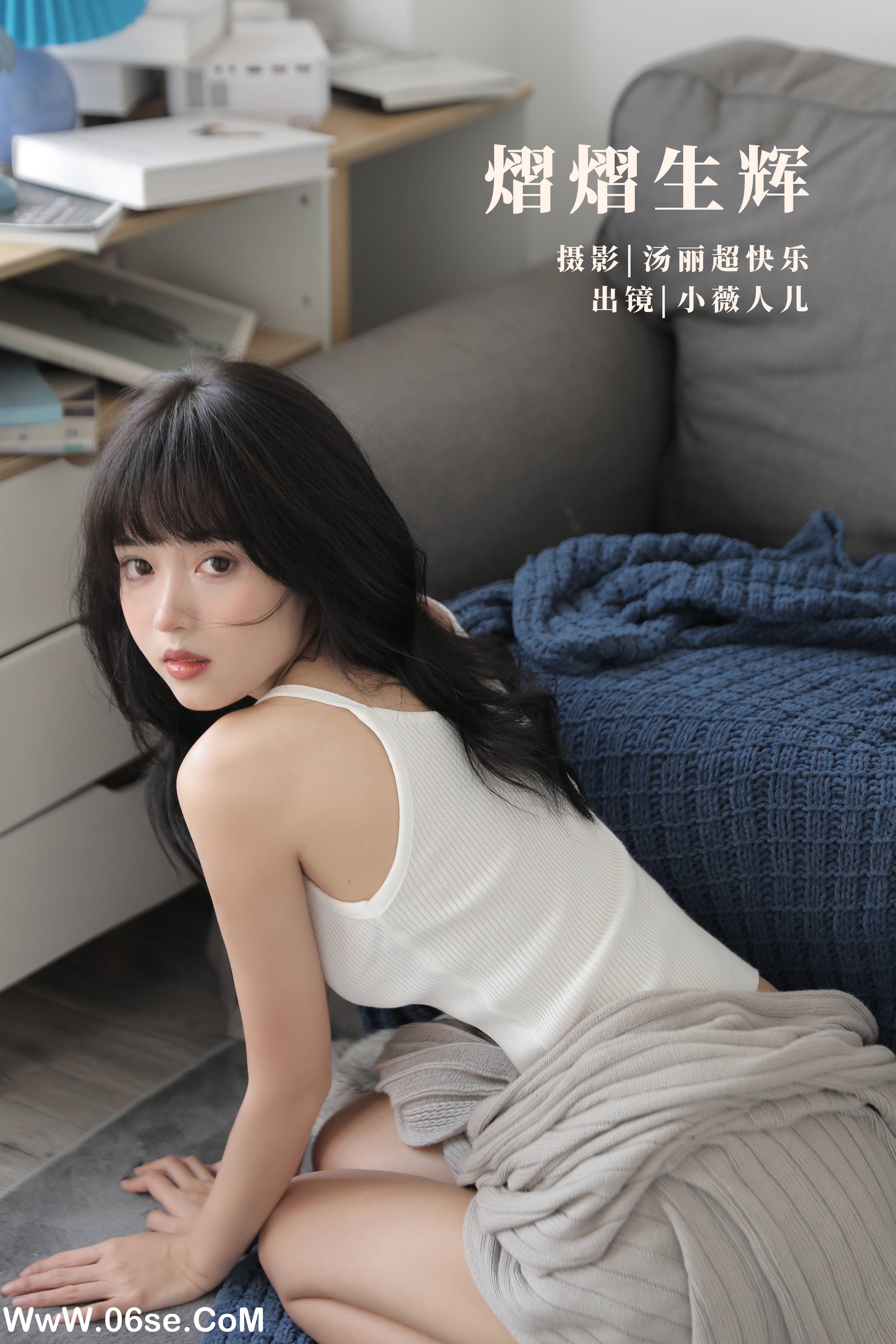 [YITUYU艺图语]2022.10.03 熠熠生辉 小薇人儿[39+1P／385MB]-六色网