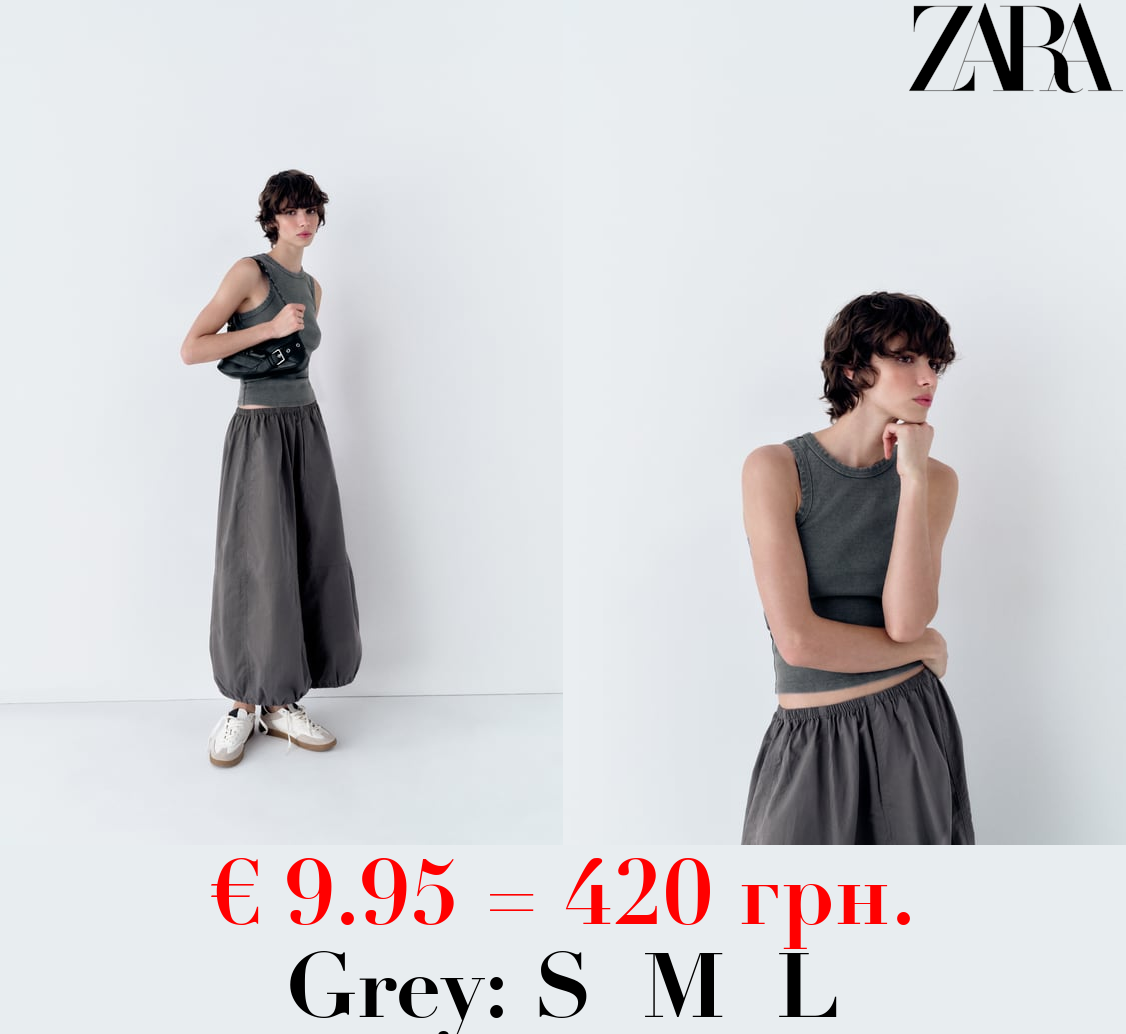 FADED-EFFECT RIB T-SHIRT