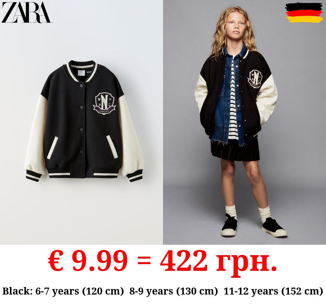 WEDNESDAY © BOMBER JACKET