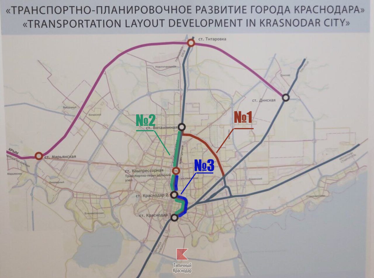 Западный обход краснодара схема