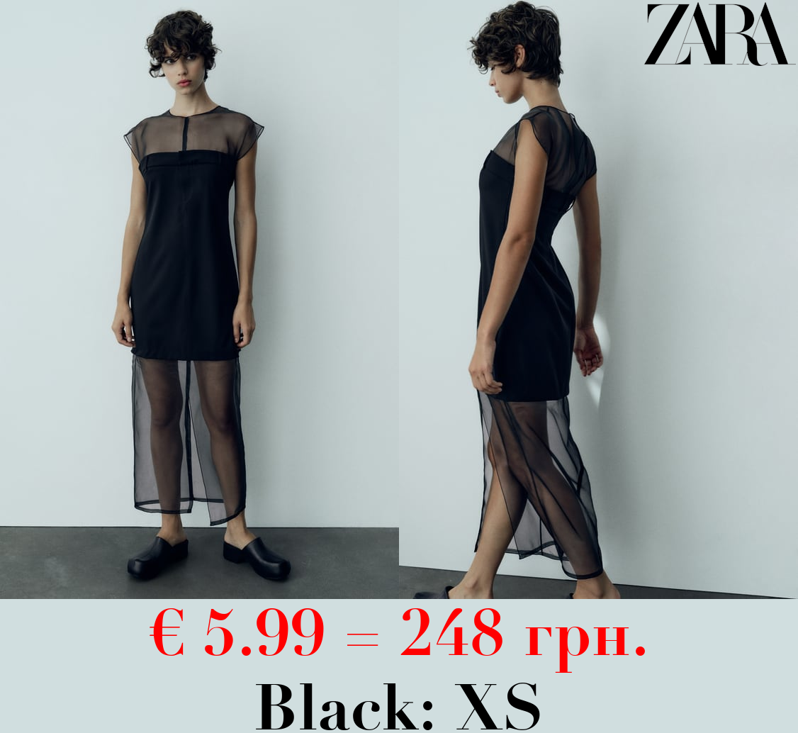 COMBINED ORGANZA DRESS