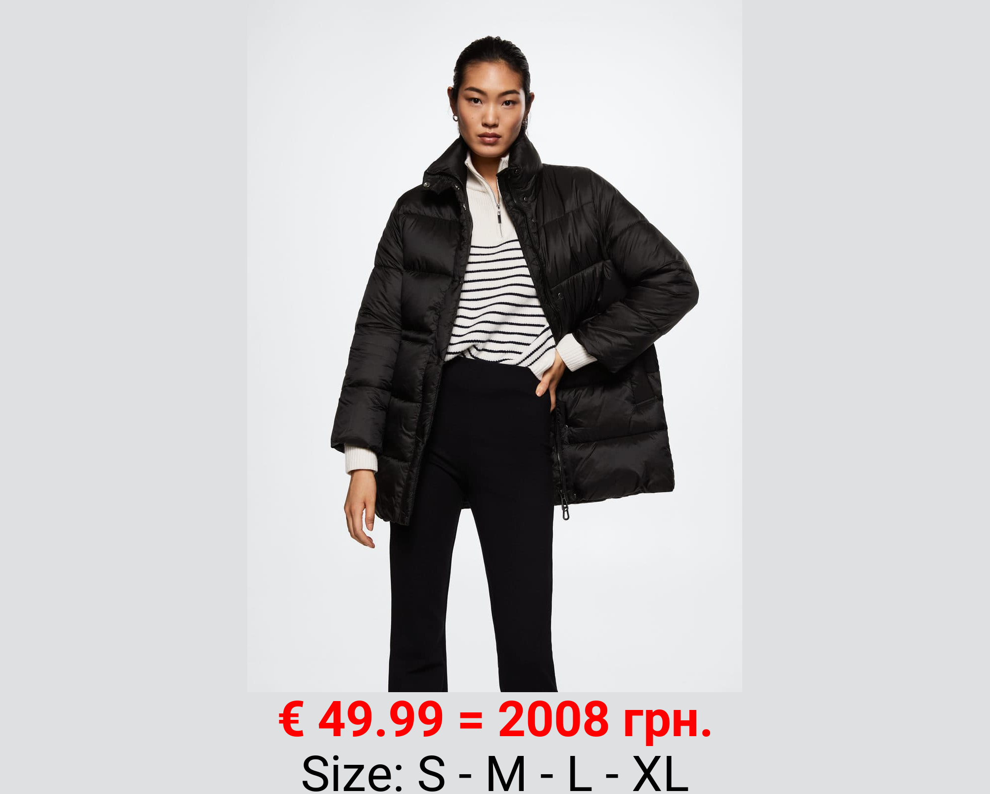 Anorak acolchado ajustable