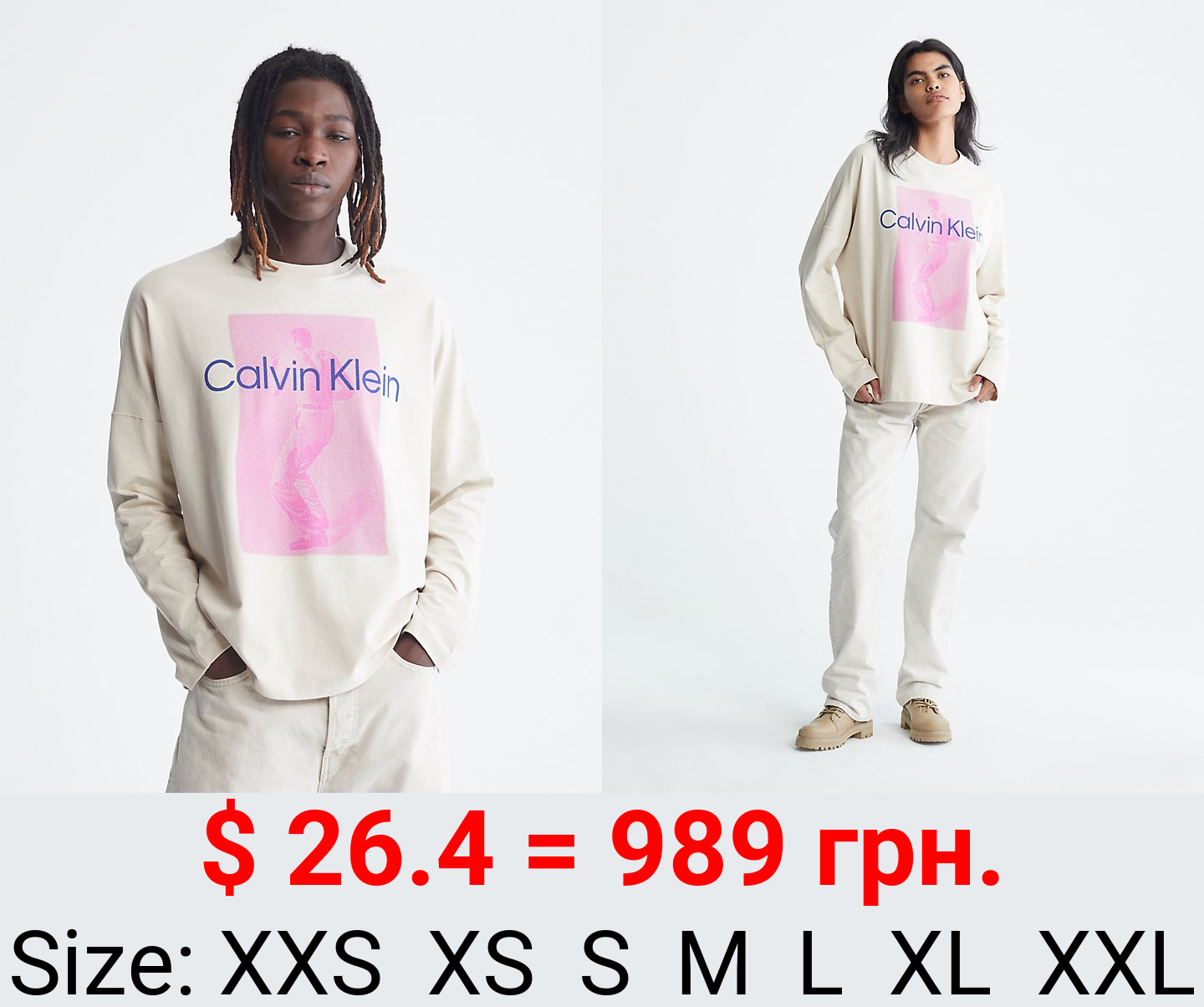 Standards Ruins Collage Graphic Long Sleeve Tee