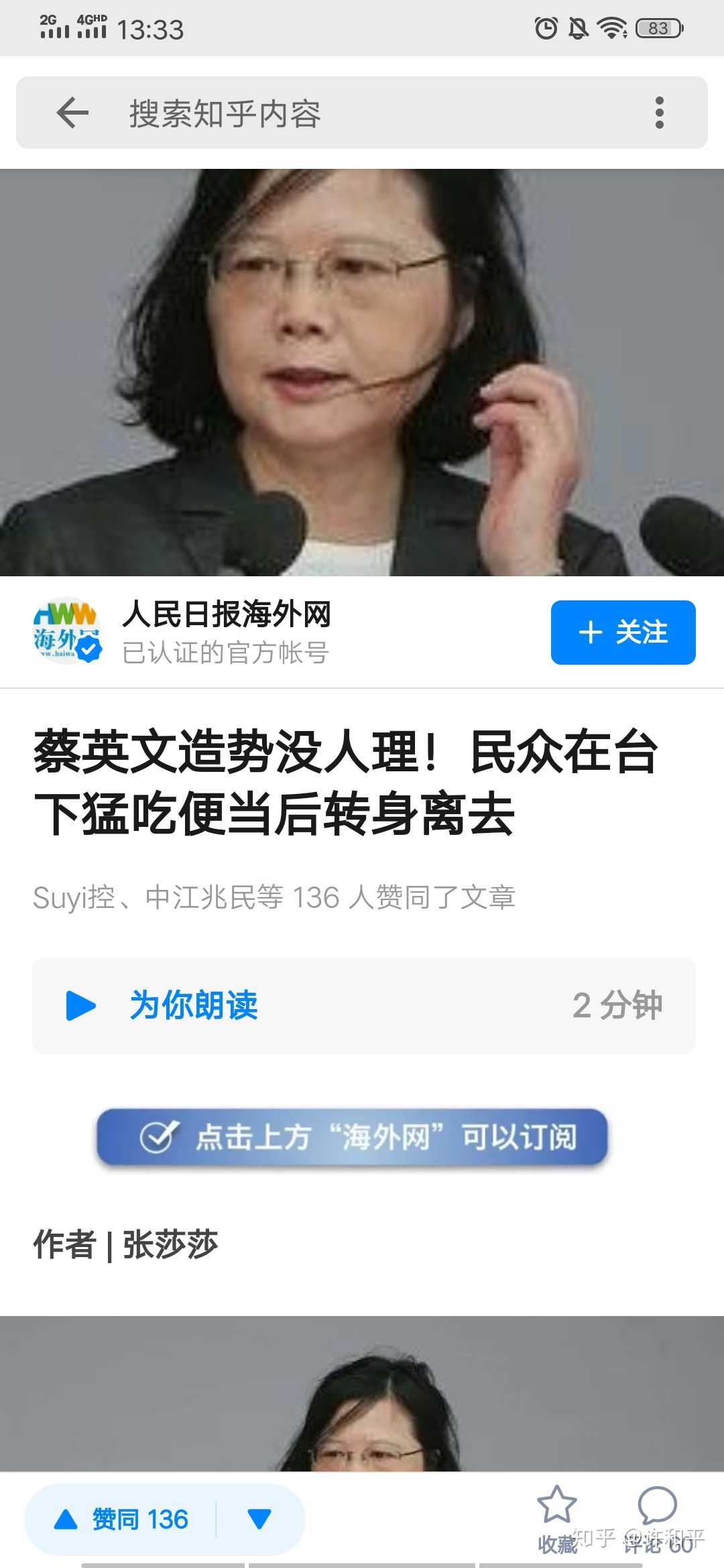 https://telegra.ph/file/16db706d849ec32d03e1b.png