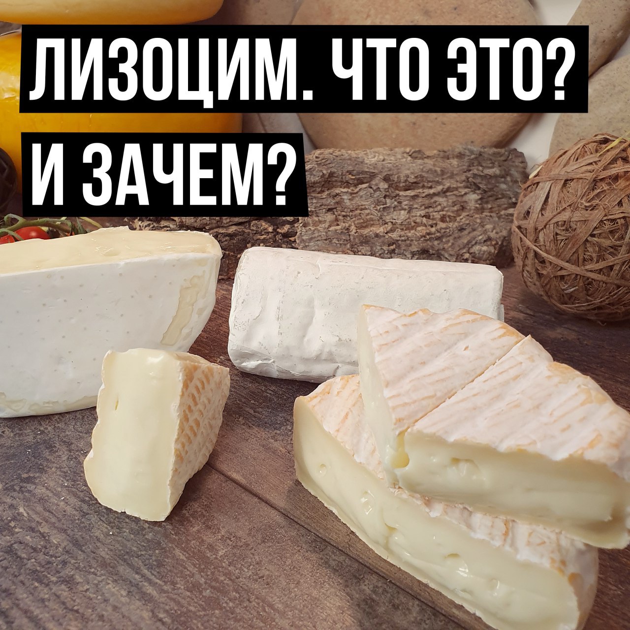 Сыровер Com Магазин Сыровер Com Магазин
