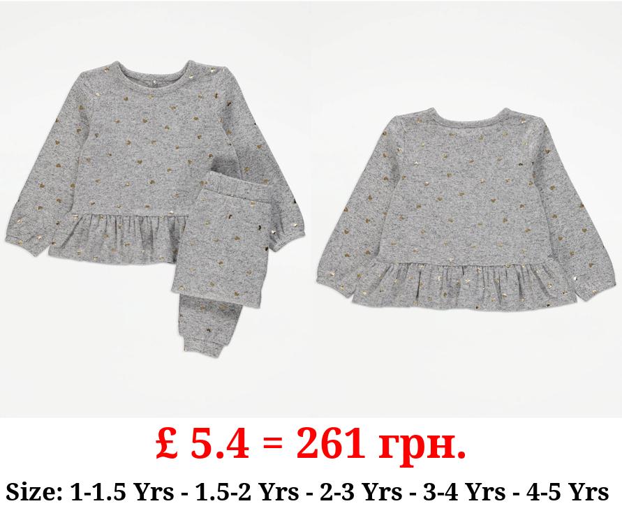 Grey Foil Heart Peplum Top and Joggers Outfit