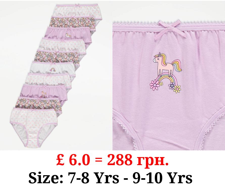 Unicorn Rainbow Briefs 10 Pack