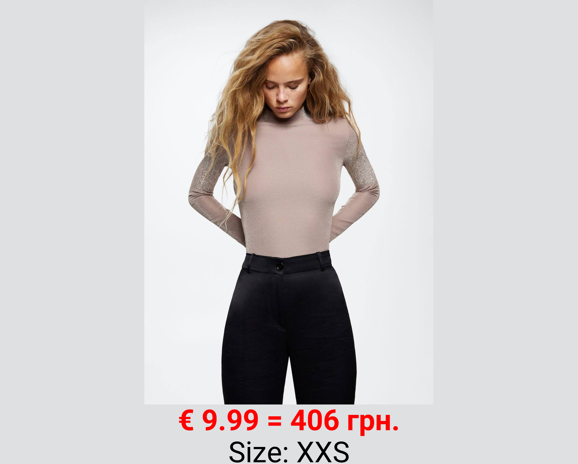 Camiseta brillante cuello alto