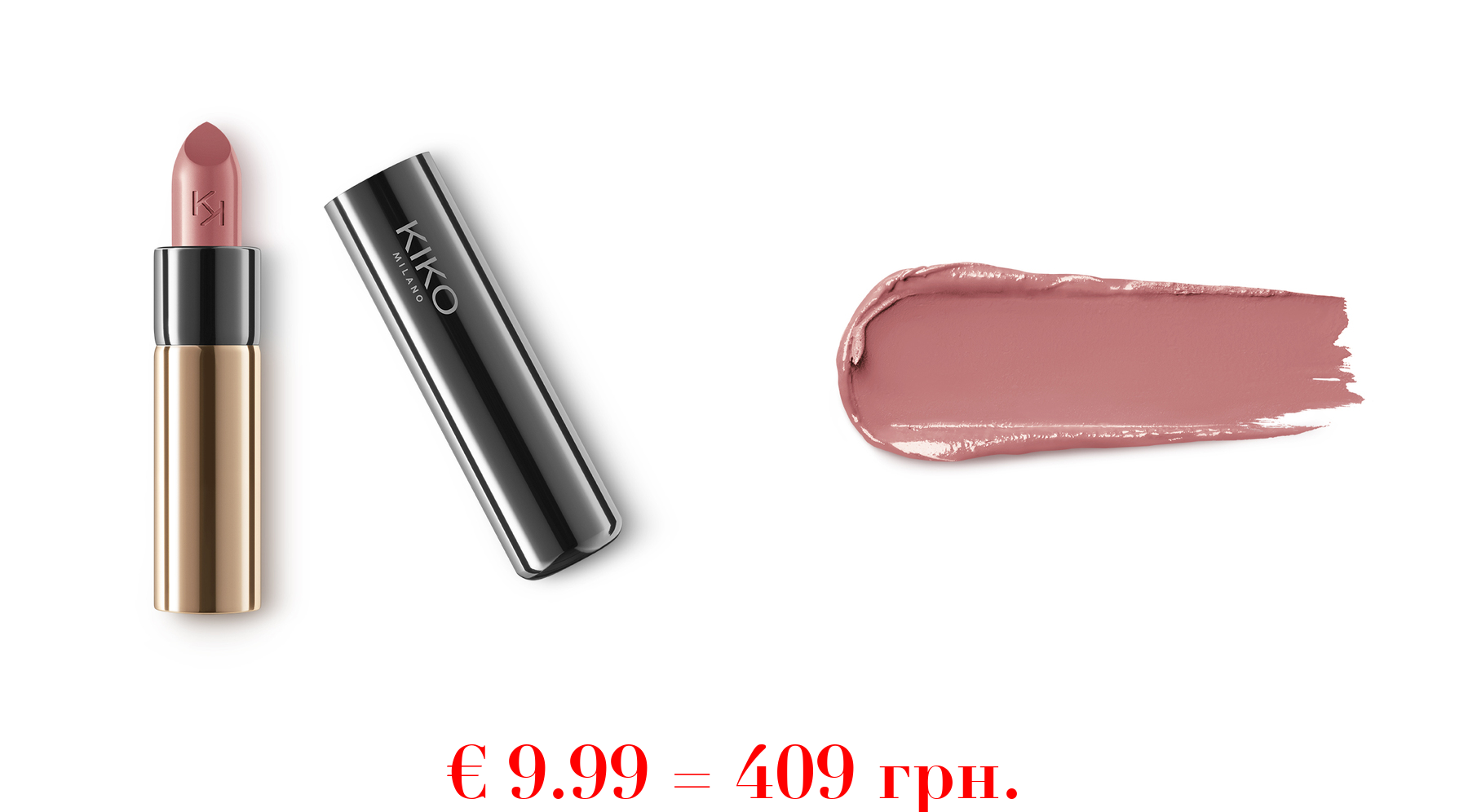gossamer emotion creamy lipstickCreme-Lippenstift mit vollem Farbton