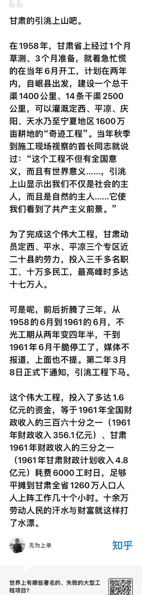 https://telegra.ph/file/16e9ba69e16b082fae4d8.jpg