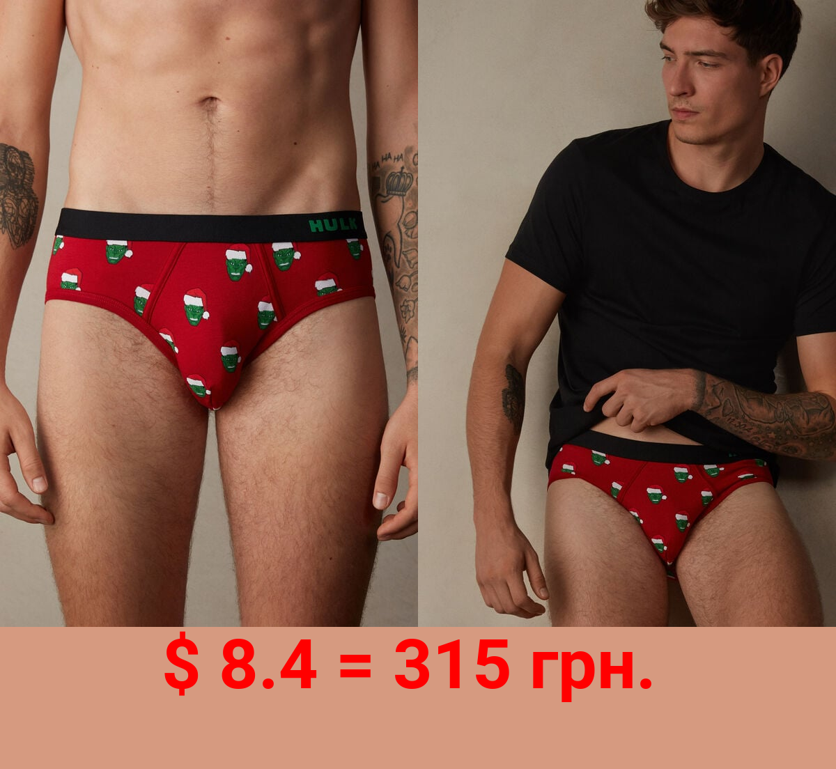 Marvel Hulk Christmas Briefs in Stretch Supima® Cotton