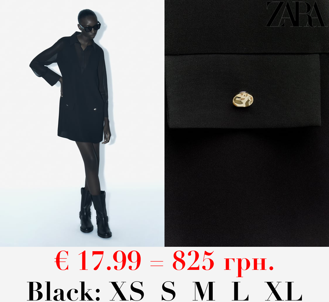 CONTRAST SEMI-SHEER SHORT DRESS