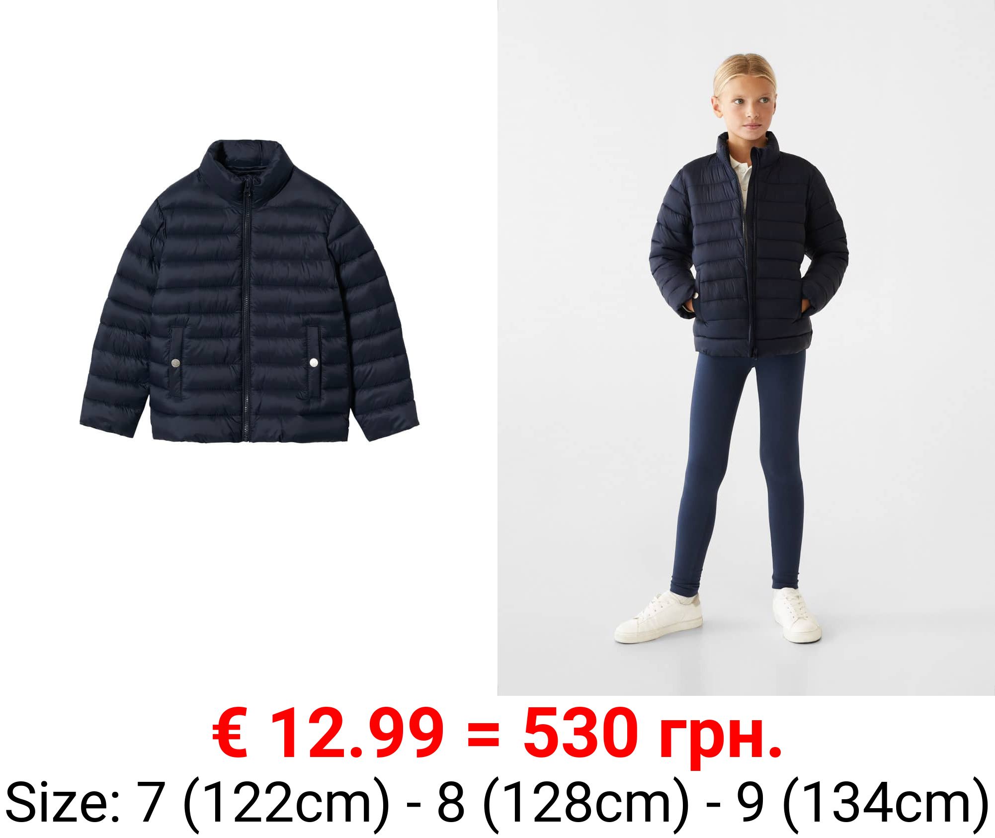 anorak acolchado ultraligero