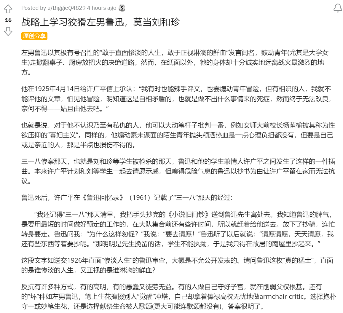 https://telegra.ph/file/16ecca092ee393bdab063.png