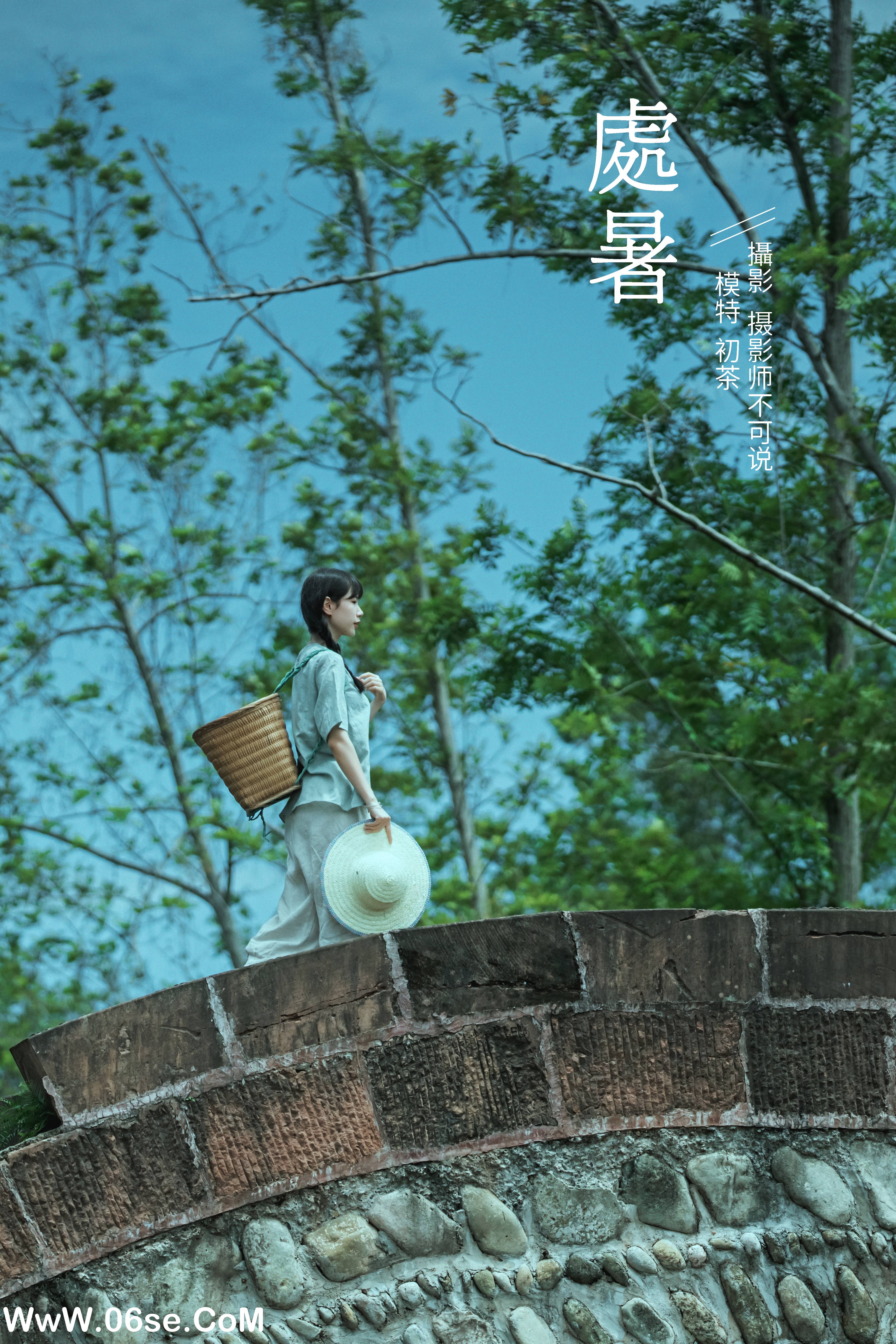 [YITUYU艺图语]2022.01.08 处暑 初茶[34+1P／934MB]-六色网