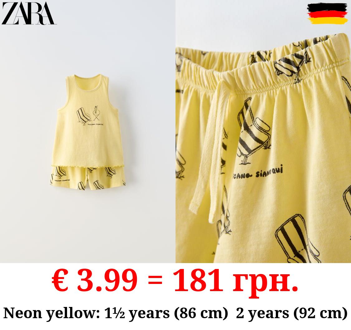 UMBRELLA T-SHIRT AND BERMUDA SHORTS CO-ORD
