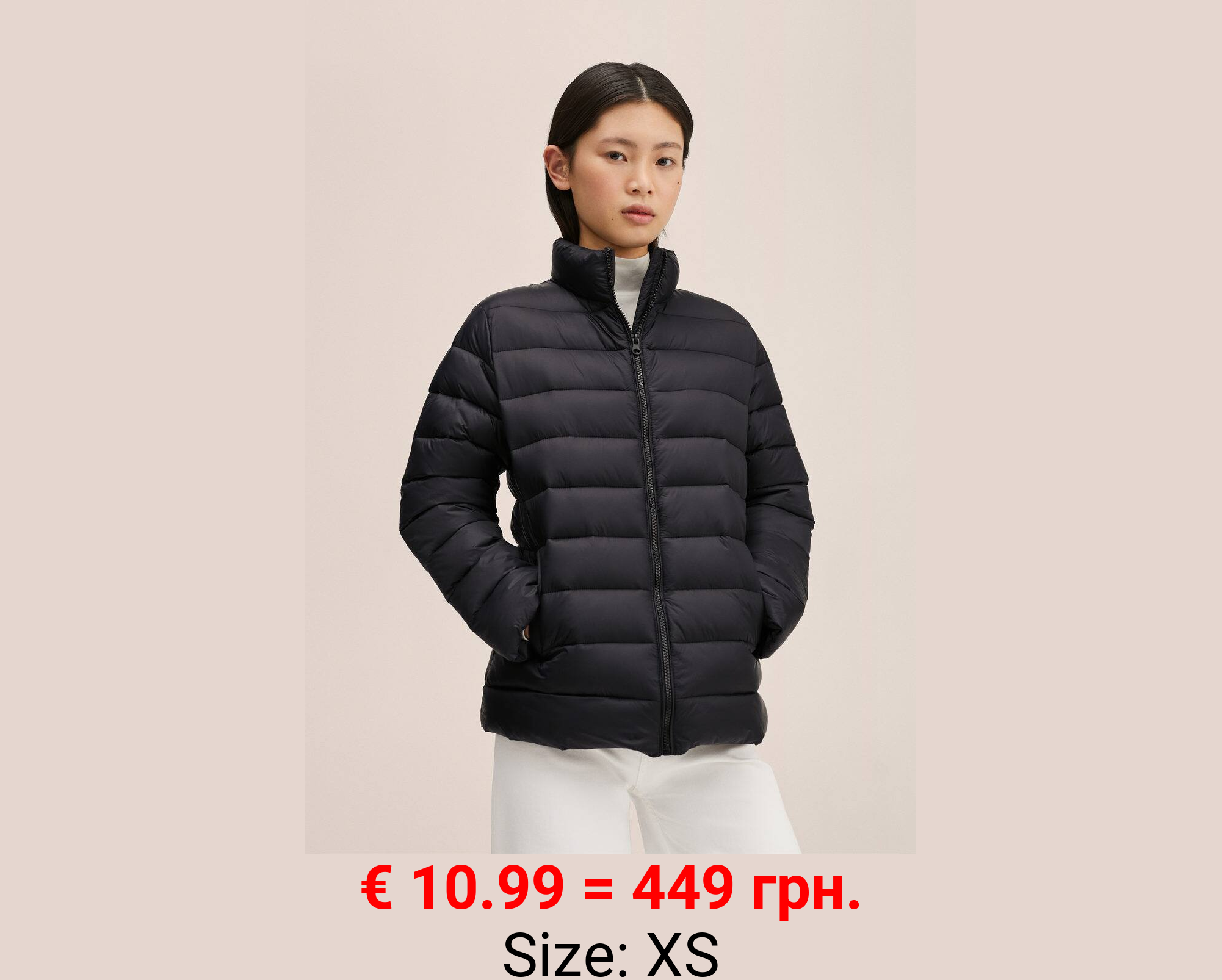 Anorak acolchado cremallera