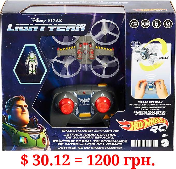 Hot Wheels RC Space Ranger Jetpack & Buzz Lightyear Figure, Remote-Control Flying Ship from Mattel Disney and Pixar Movie Lightyear