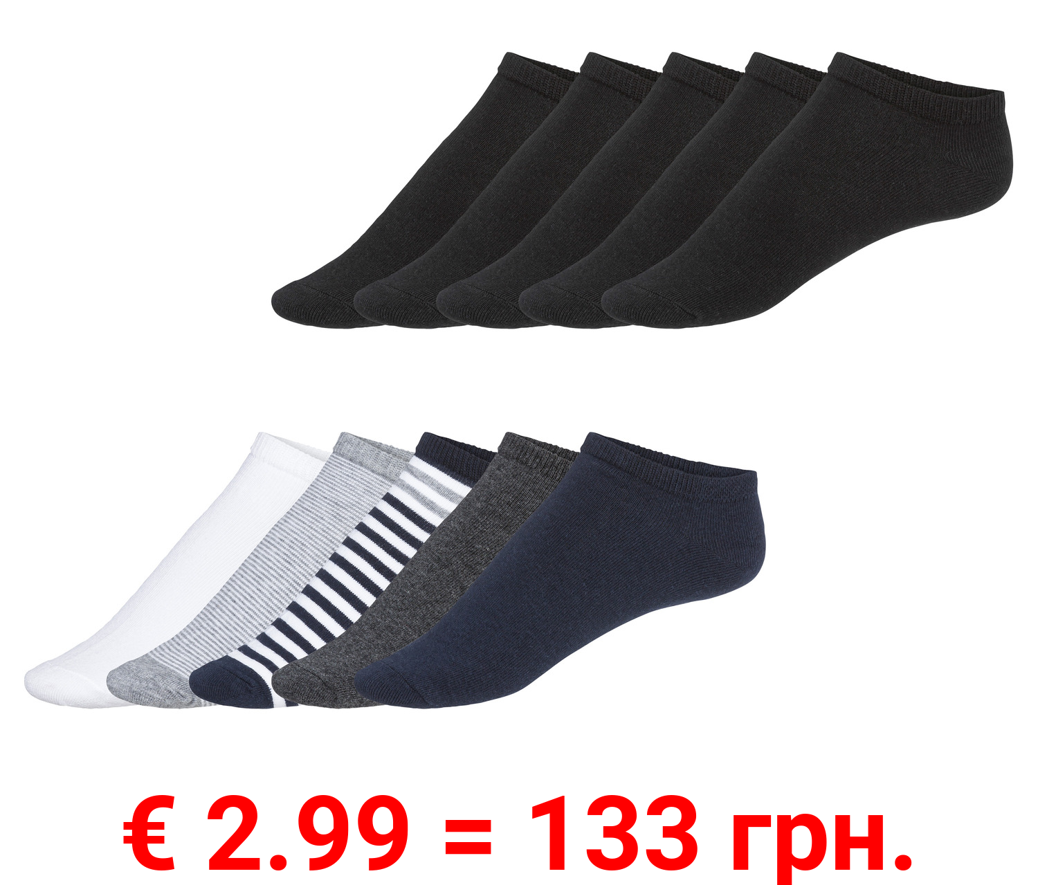 LIVERGY® Herren Sneakersocken, 5 Paar, hoher Baumwollanteil