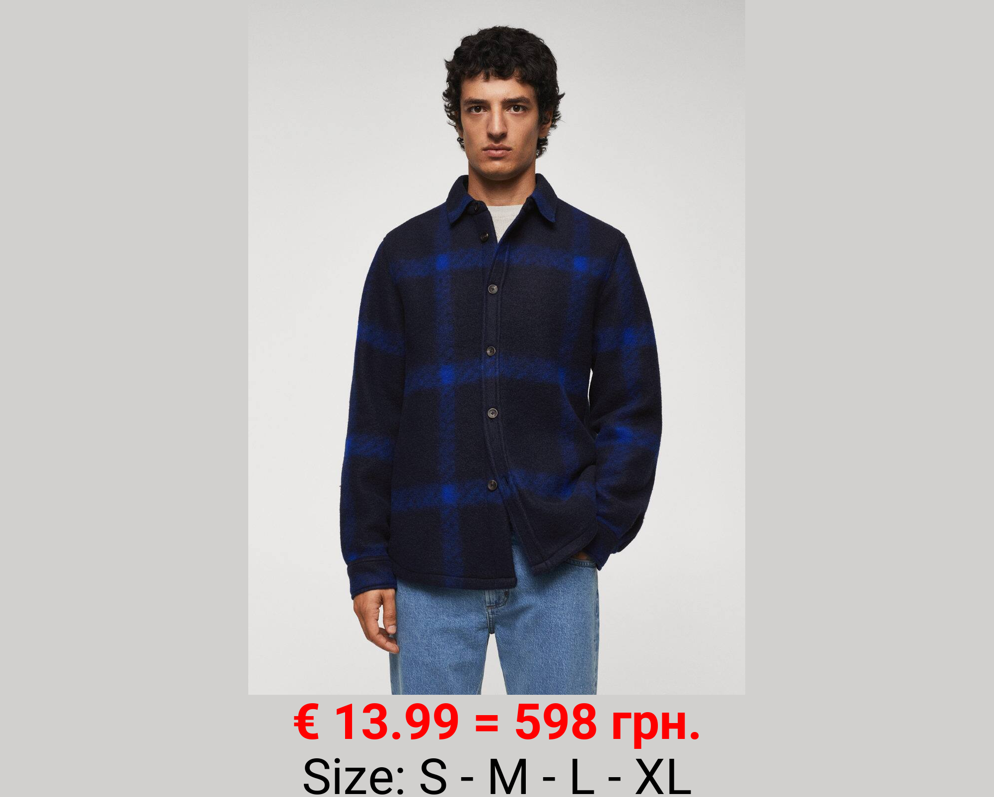 Sobrecamisa franela cuadros