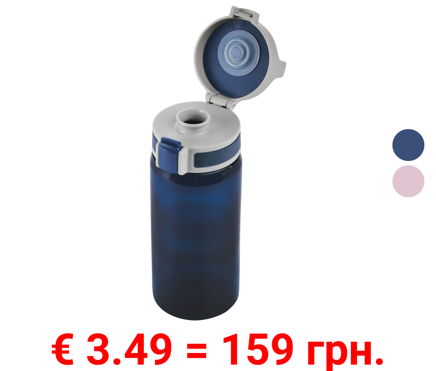 LIVARNO home Trinkflasche, mit Lock-Mechanismus