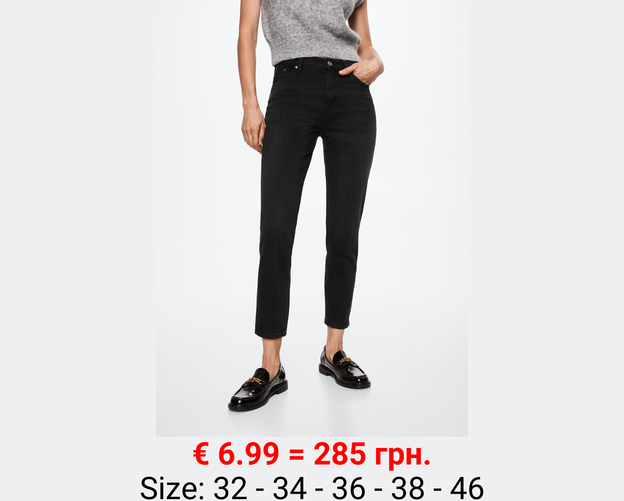 Jeans mom confort tiro alto