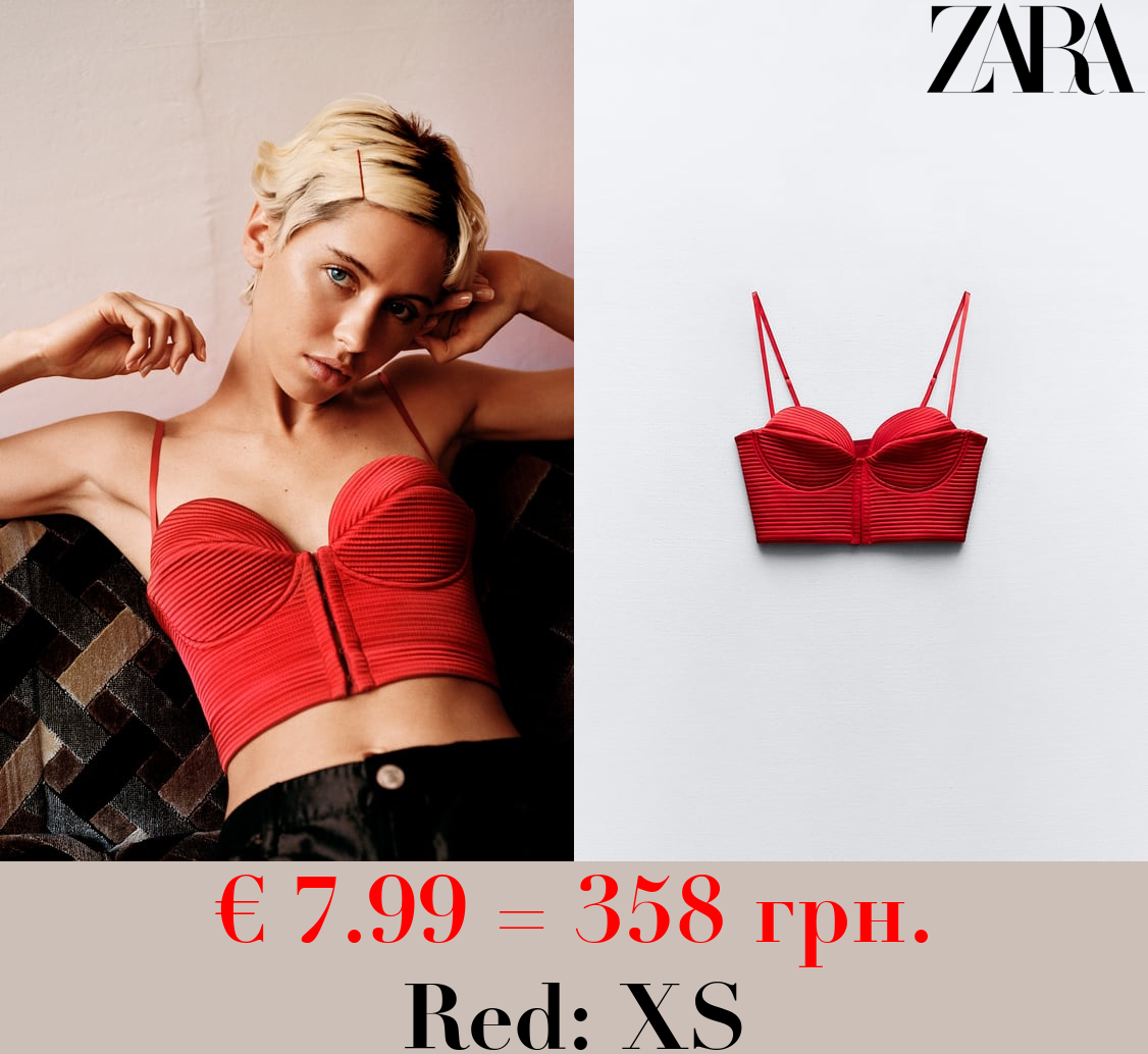 SATIN CORSETRY-INSPIRED TOP