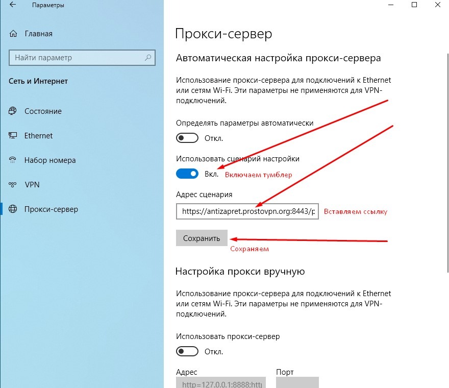 CANVA БЕЗ ВПН c Windows и iOS – Telegraph
