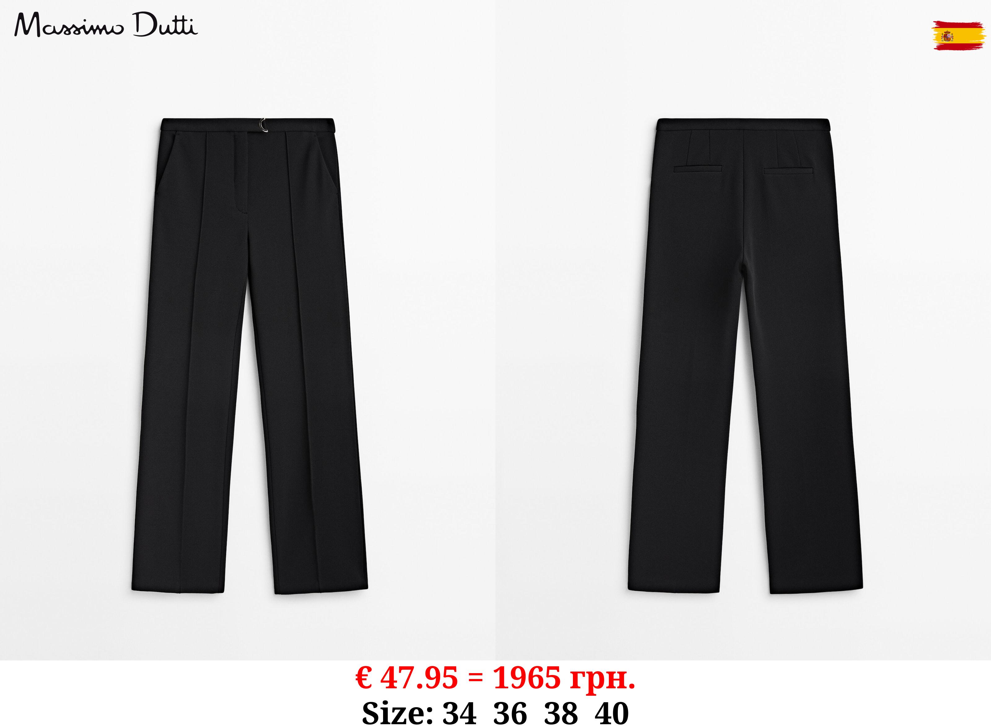 Black seam trousers with metal detail BLACK
