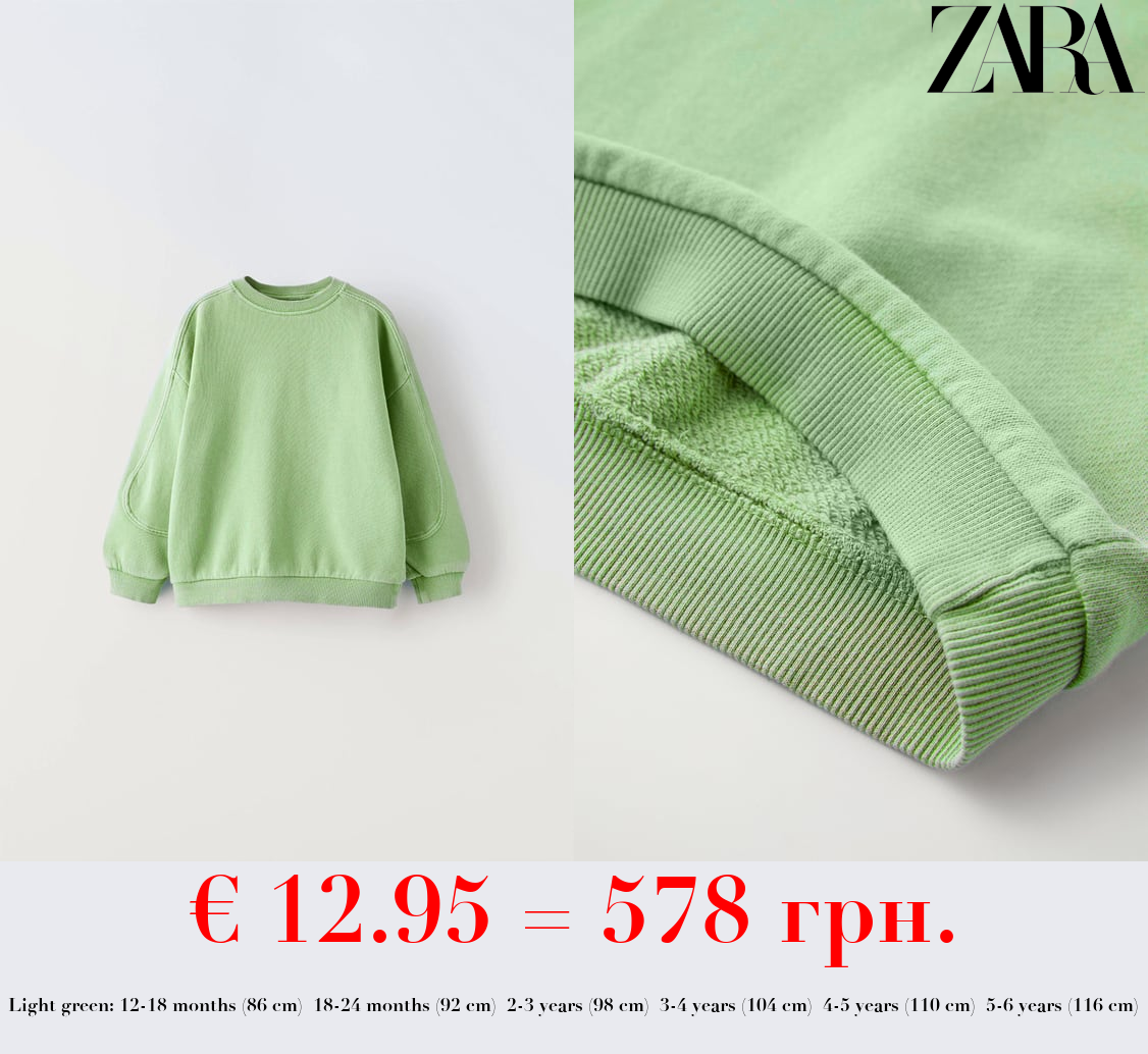 SWEATSHIRT WITH SEAM DETAILS