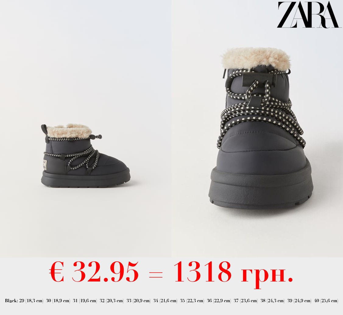 WATER-REPELLENT LINED ANKLE BOOTS