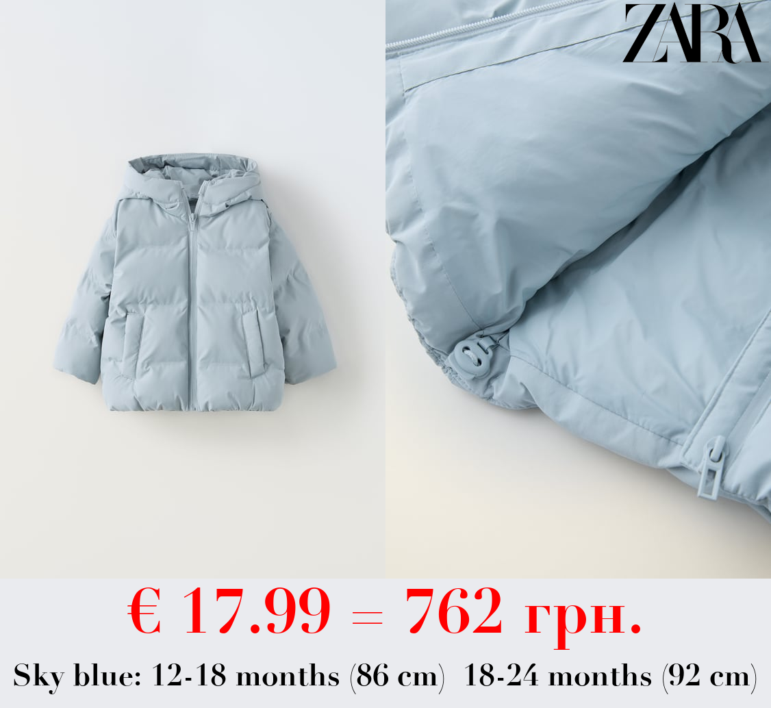 RIPSTOP WATER-REPELLENT PUFFER JACKET