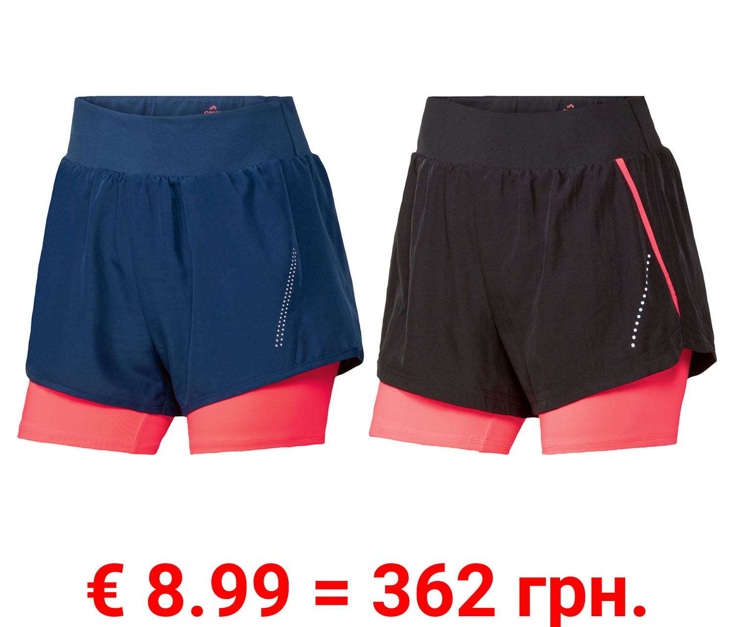 CRIVIT Damen Funktionsshorts, schnelltrocknend und feuchtigkeitsableitend