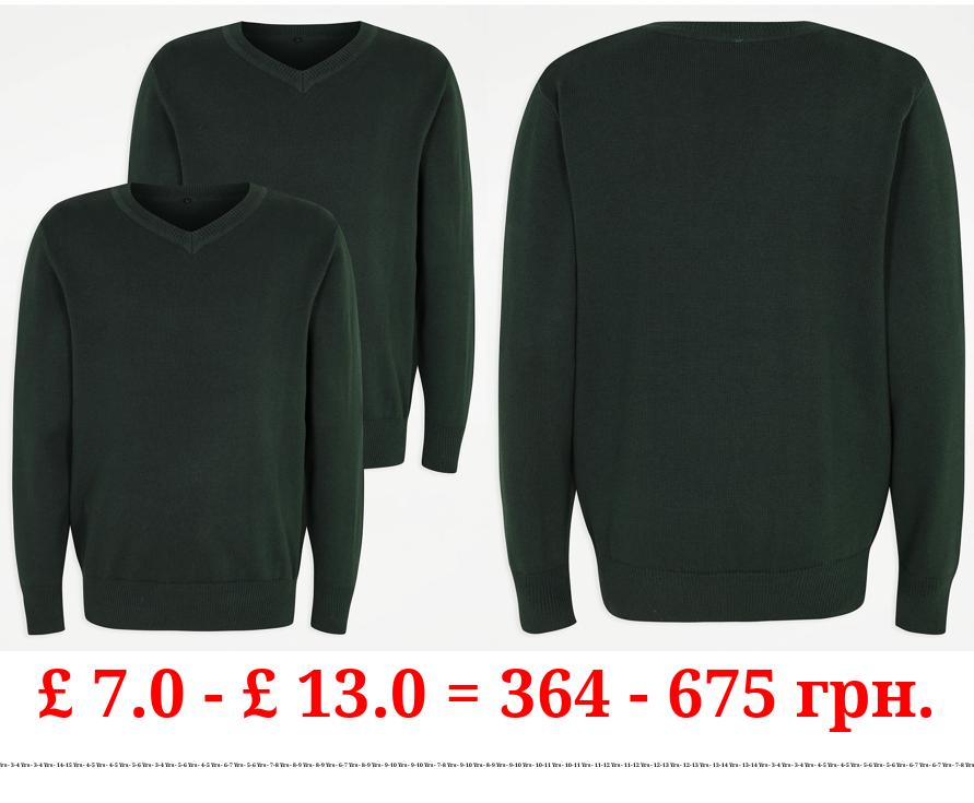 Bottle green V Neck School Jumper 2 Pack