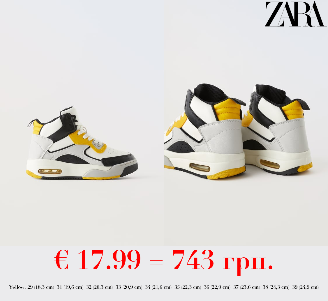 MULTICOLOURED BASKETBALL SNEAKERS