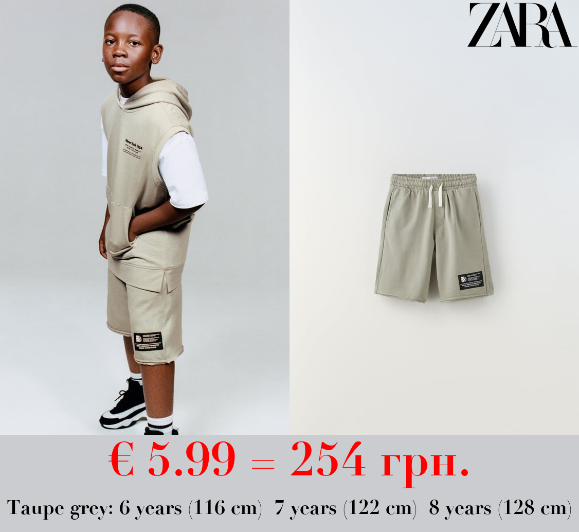 PLUSH BERMUDA SHORTS