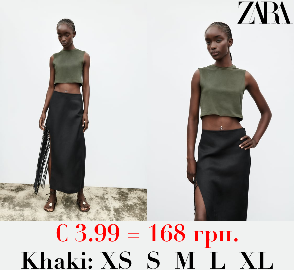 STRETCH COTTON CROP TOP