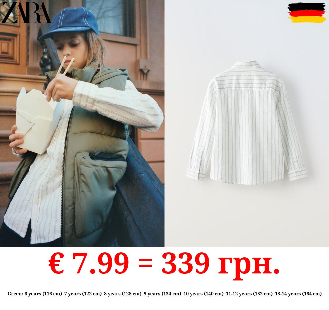 STRIPED OXFORD SHIRT