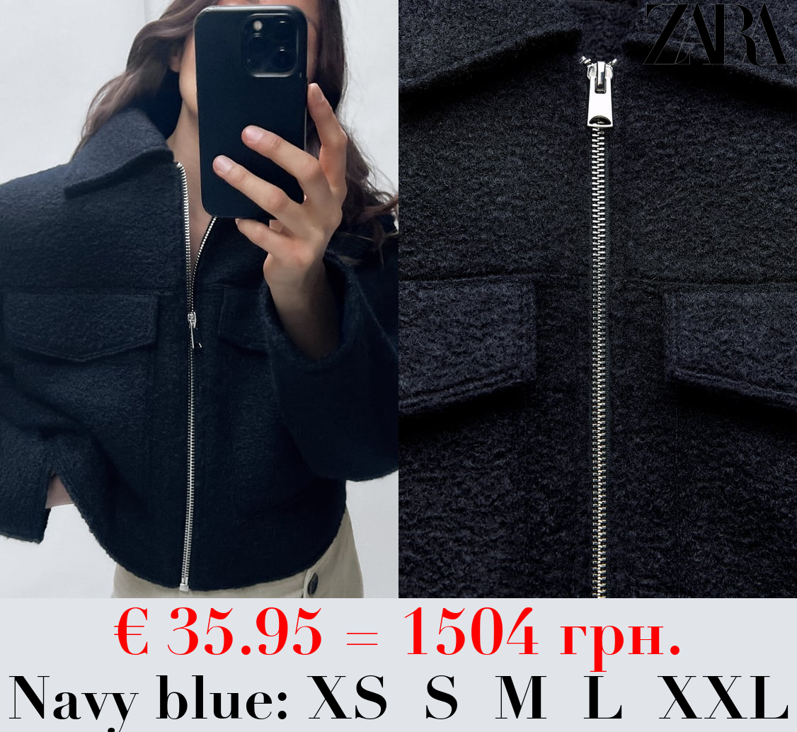 BOUCLÉ CROPPED JACKET