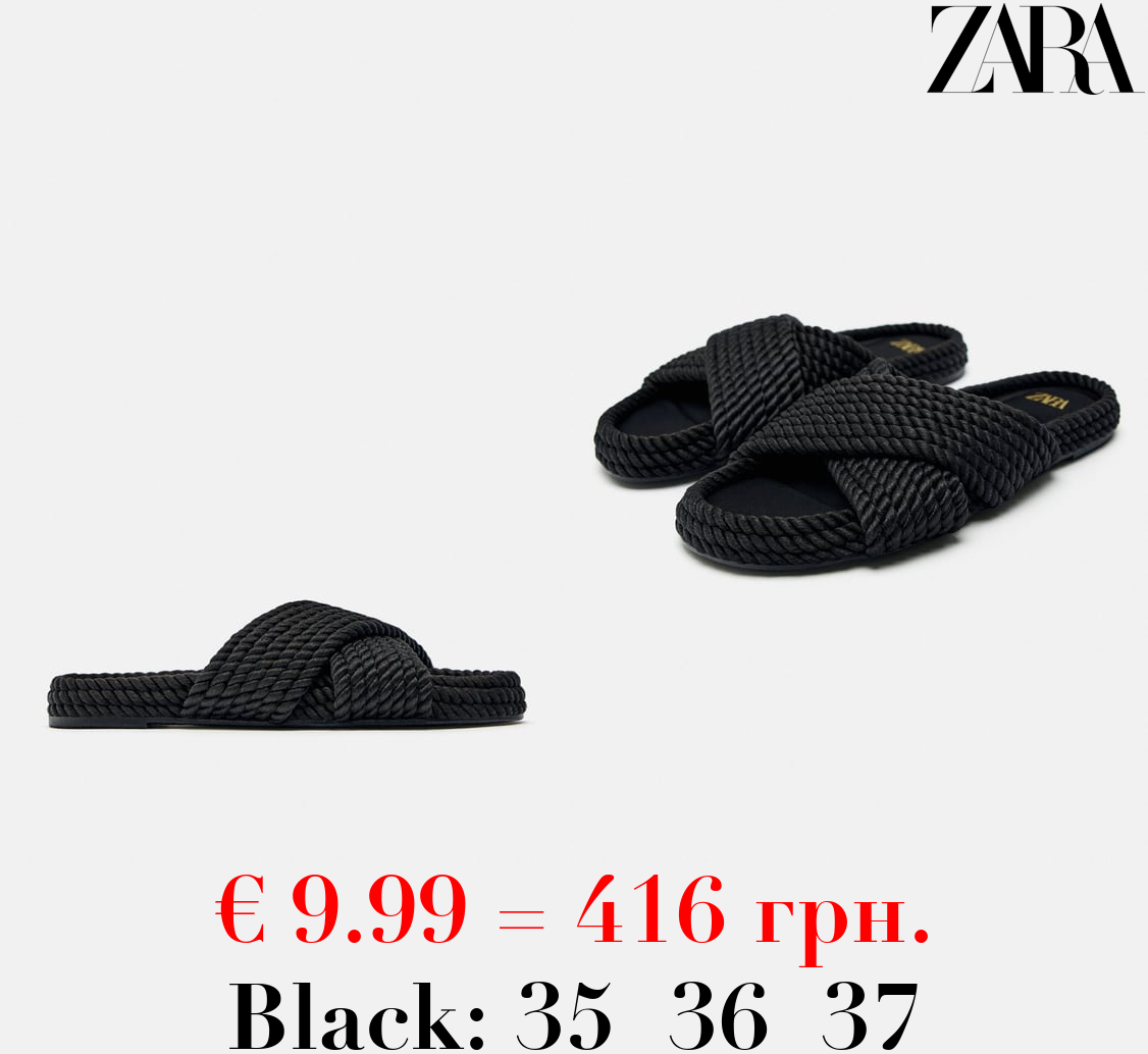 ROPE SANDALS WITH CRISS-CROSS STRAPS