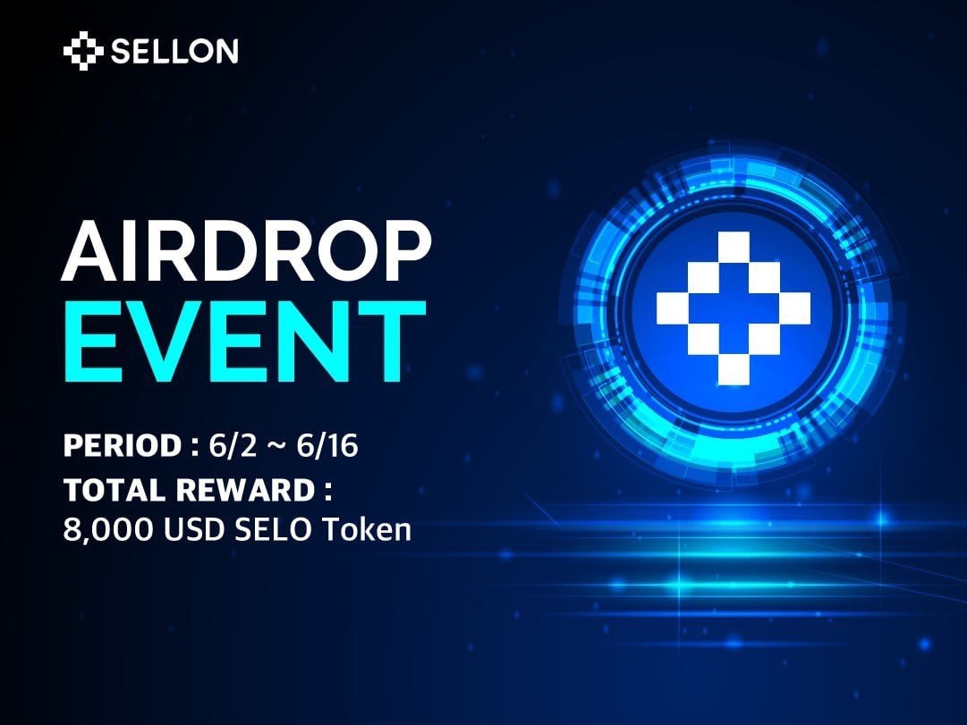 Airdrop event. Криптовалюта секрет. Кроссчейн мост. Обновление. Nuls криптовалюта. Wanchain 4.0.