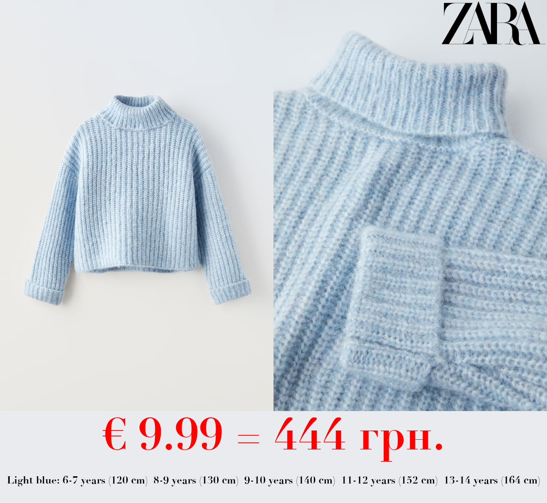 KNIT WRAP COLLAR SWEATER