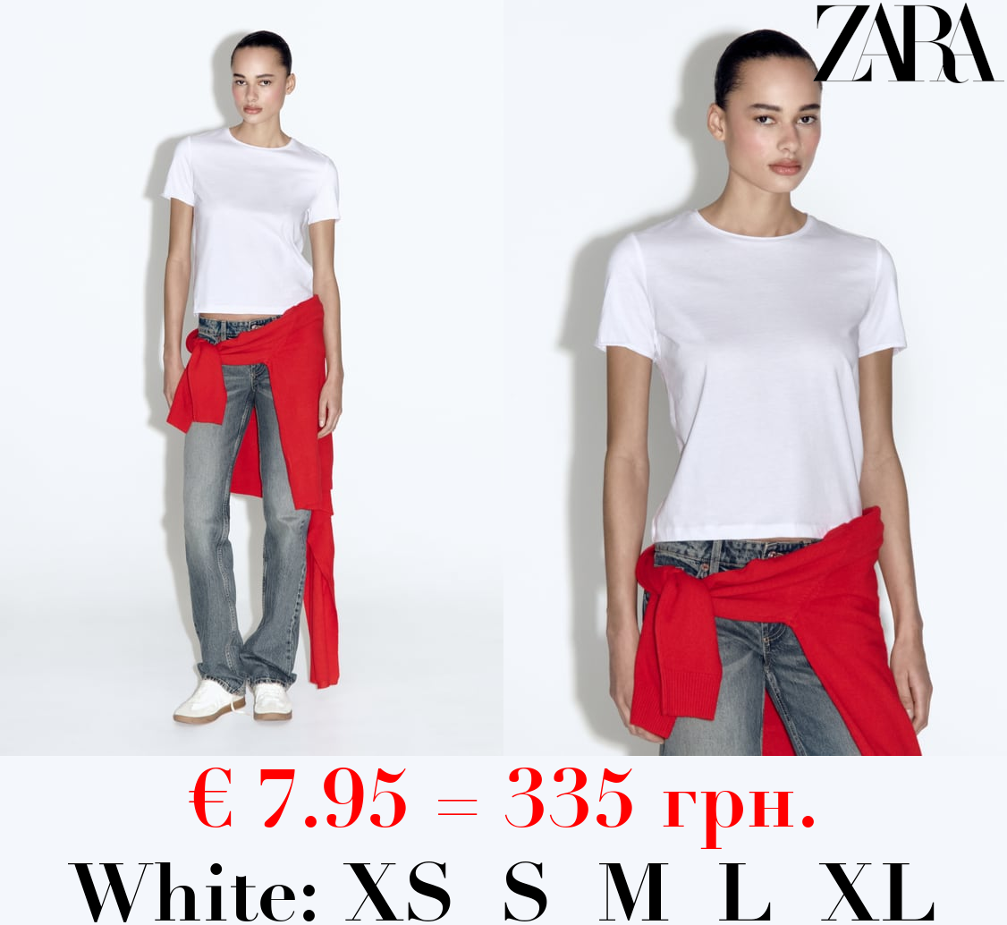 FITTED FADED T-SHIRT